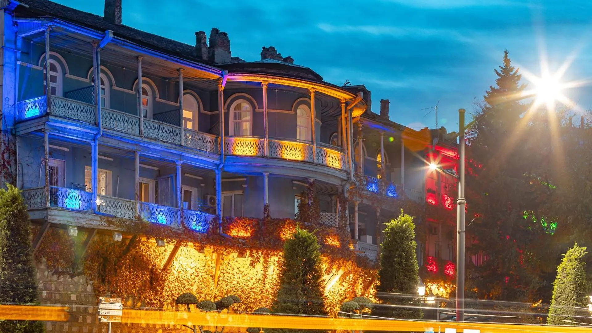 Blue Balcony Hotel Tbilisi
